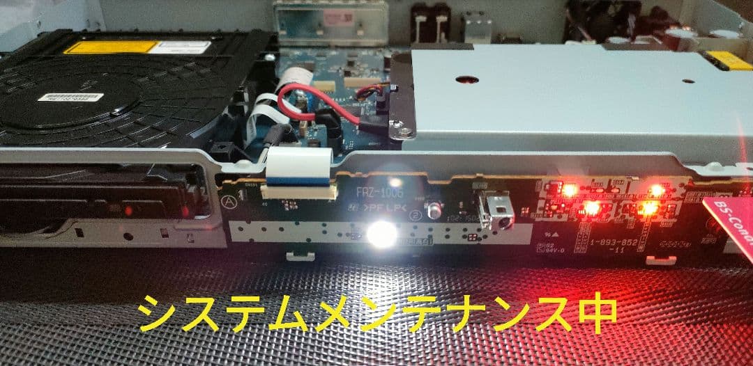 極上良品！2TB！3録！高画質！Wi-Fi内蔵！SONY BDZ-ET1200