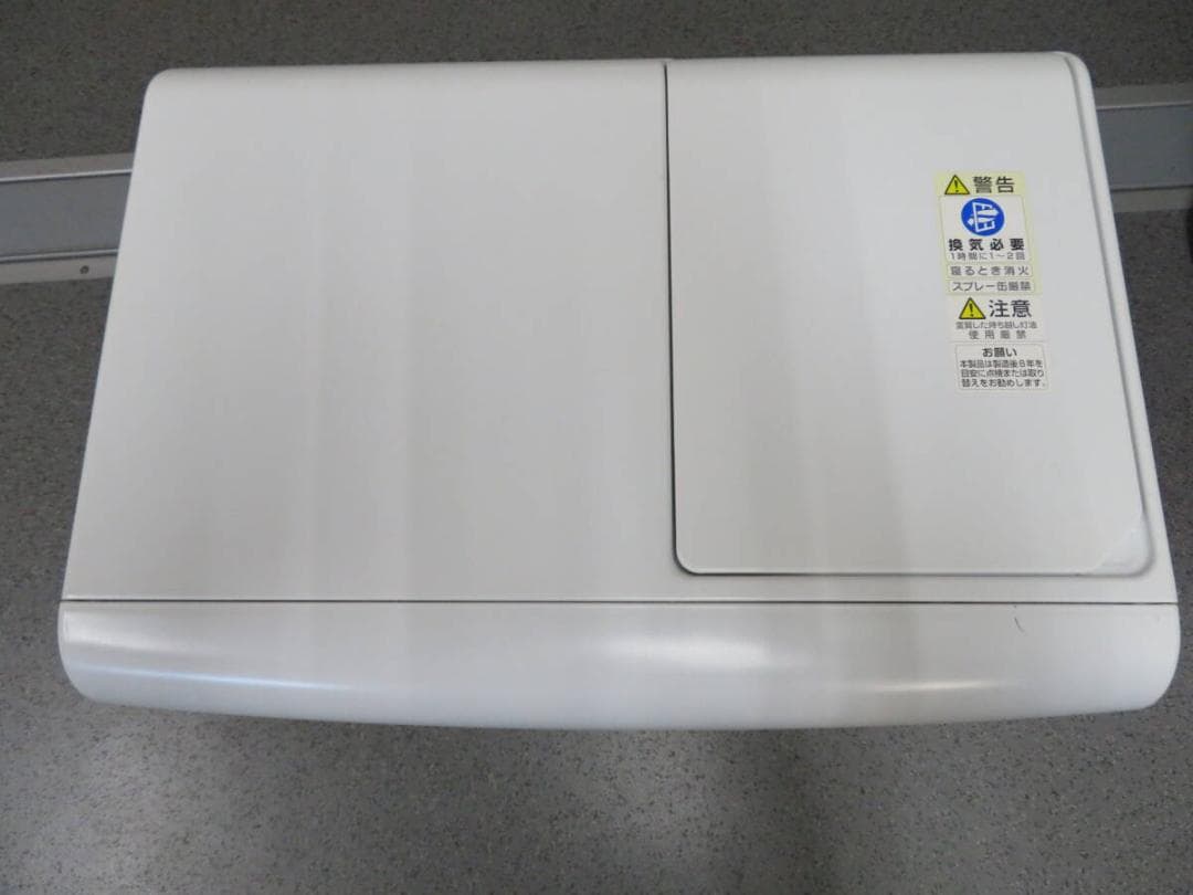 石油ファンヒーター GRタイプ FW-4722GR-W（スノーホワイト）動作品☆