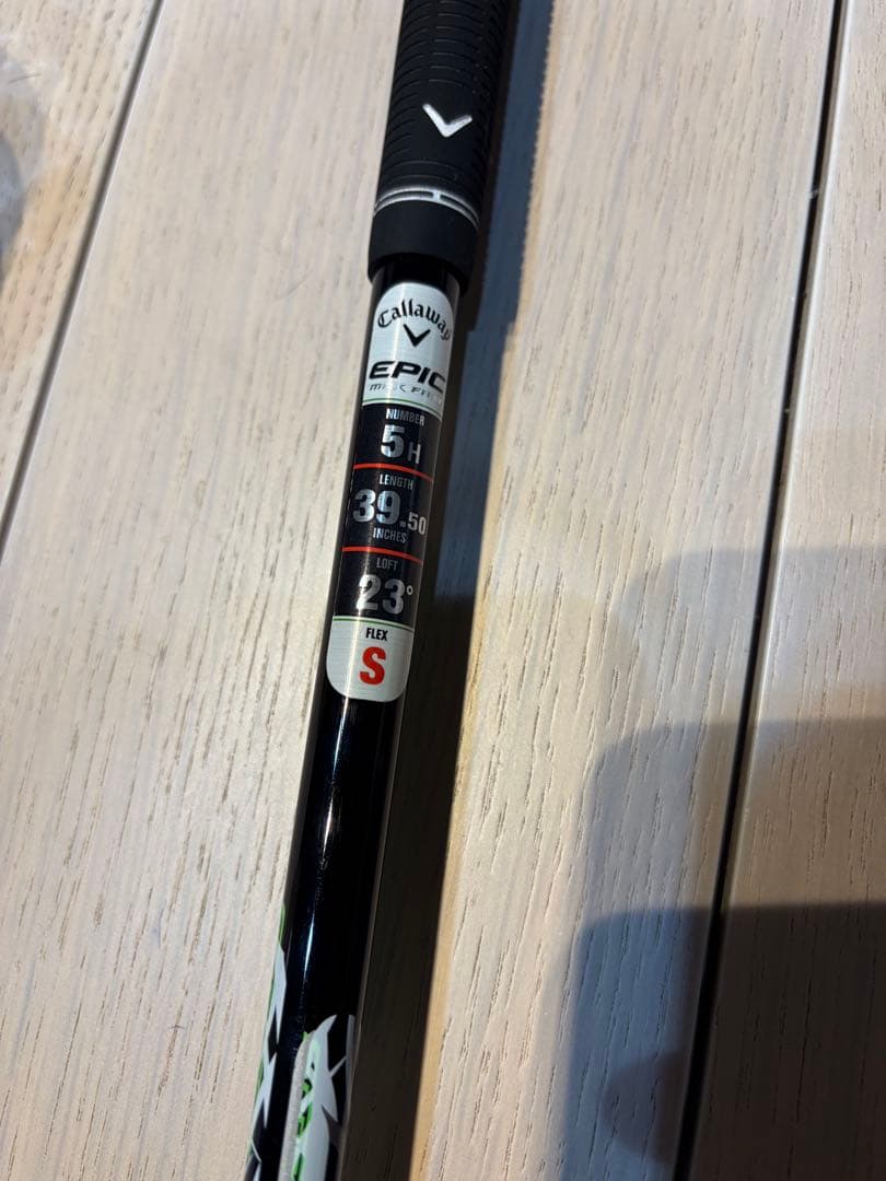 Callaway Epic ユーティリティ 23° Sフレックス