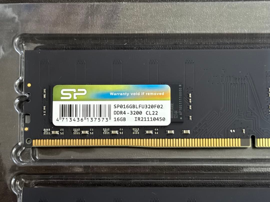 DDR4 3200 PC4-25600 16GB x 2枚