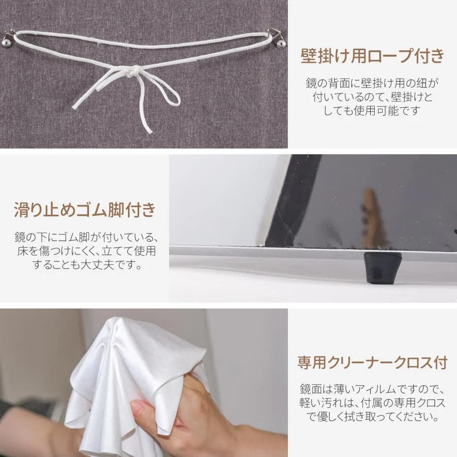 ⭐️新品⭐️割れない鏡 ウォールミラー 壁掛け 姿見鏡 【160×100cm】金