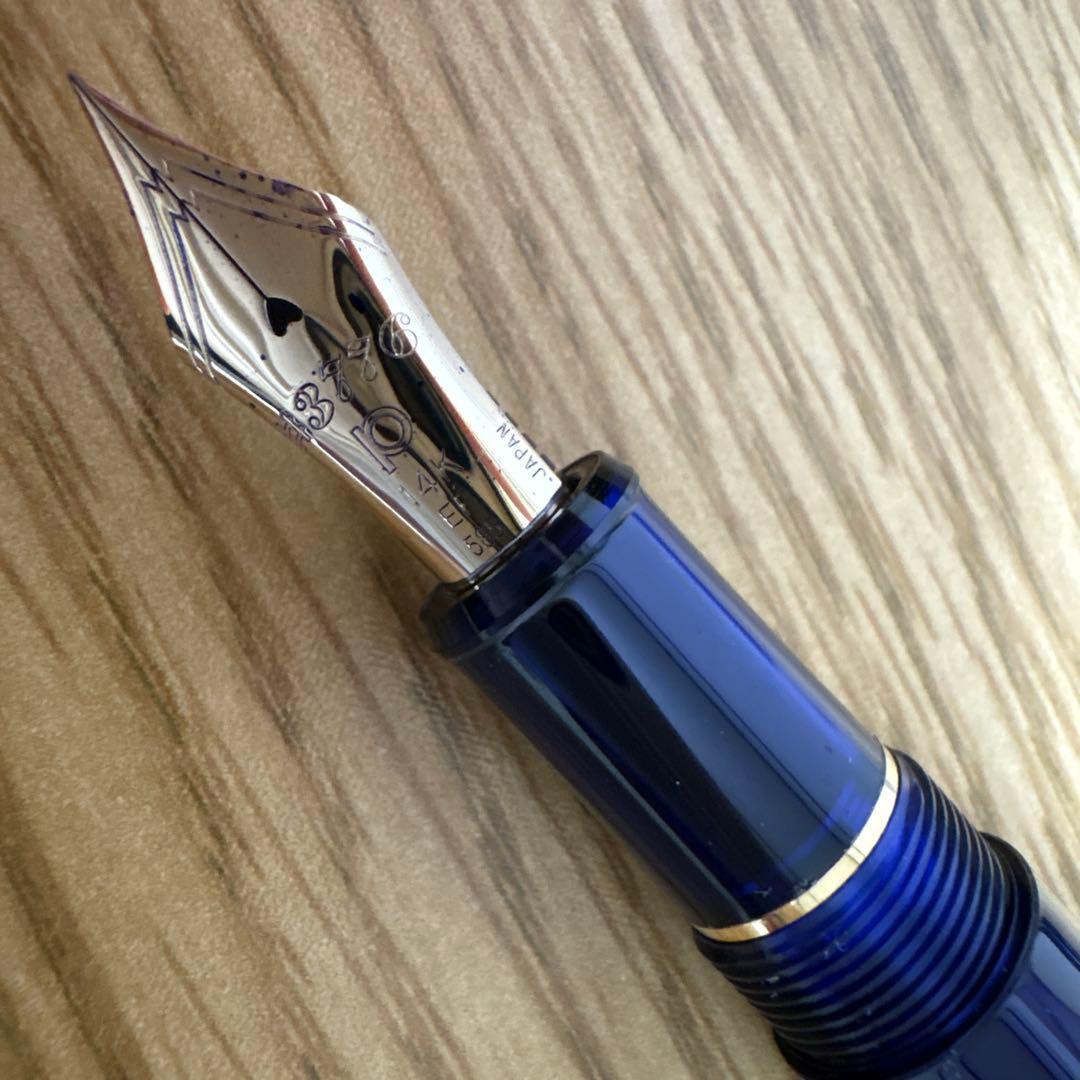 プラチナ万年筆3776センチュリーシャルトルブルーEF極細