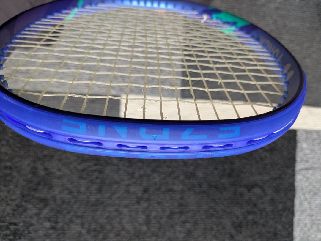 【超美品】ezone100 2025 G2