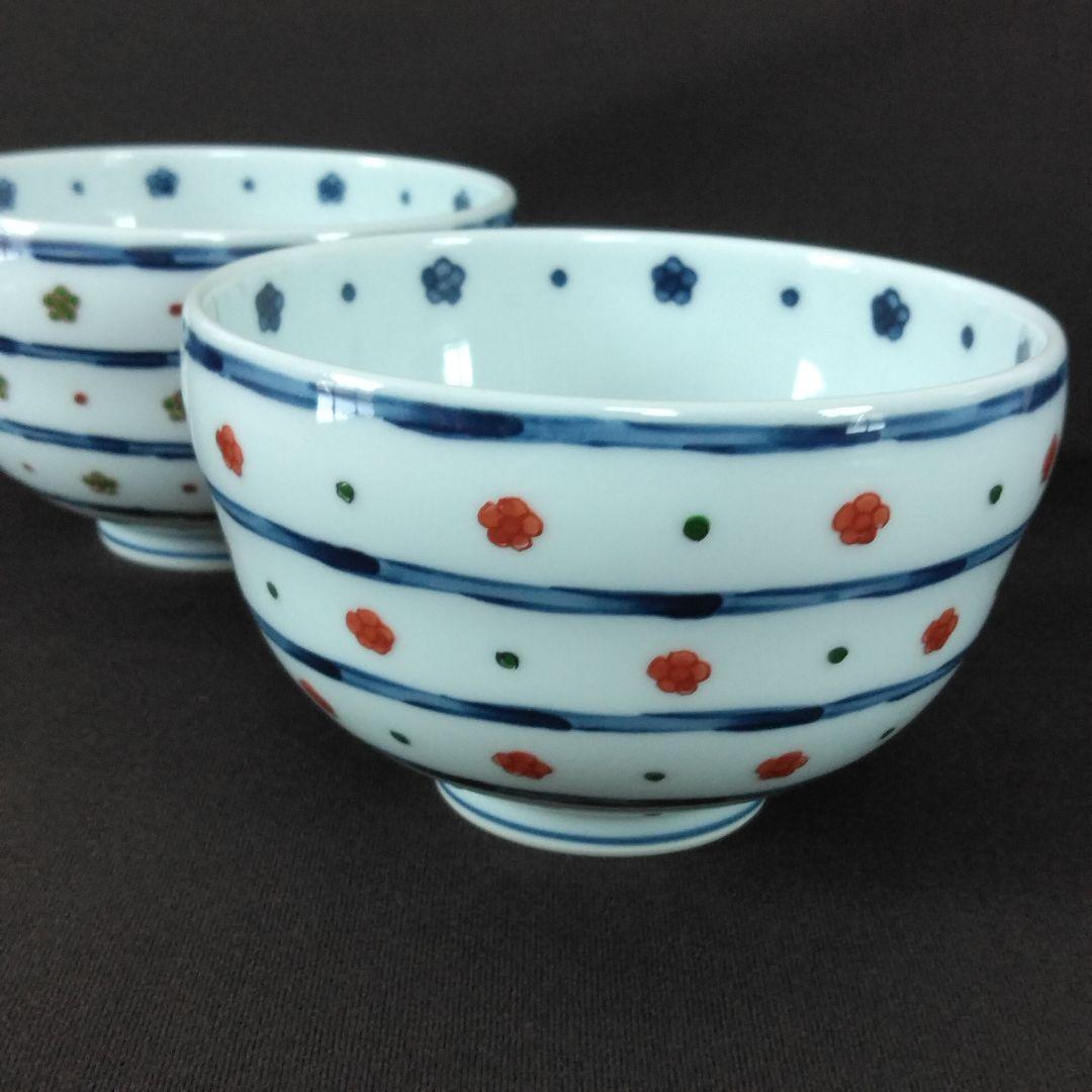 源右衛門窯 染錦緑梅赤梅小紋割 飯碗 2客