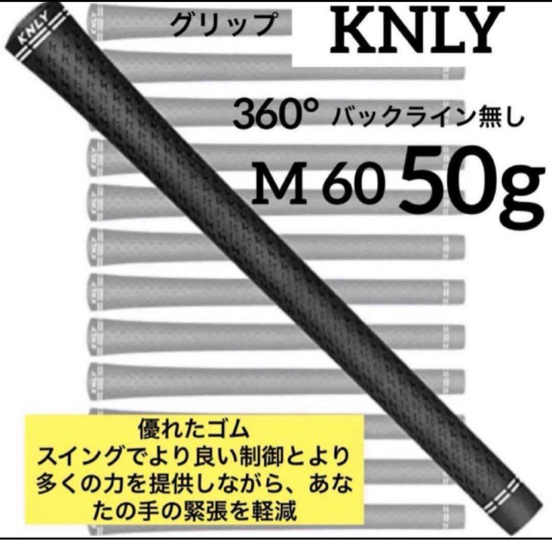 【新品】FREE FLEX FLEX SERIES D用