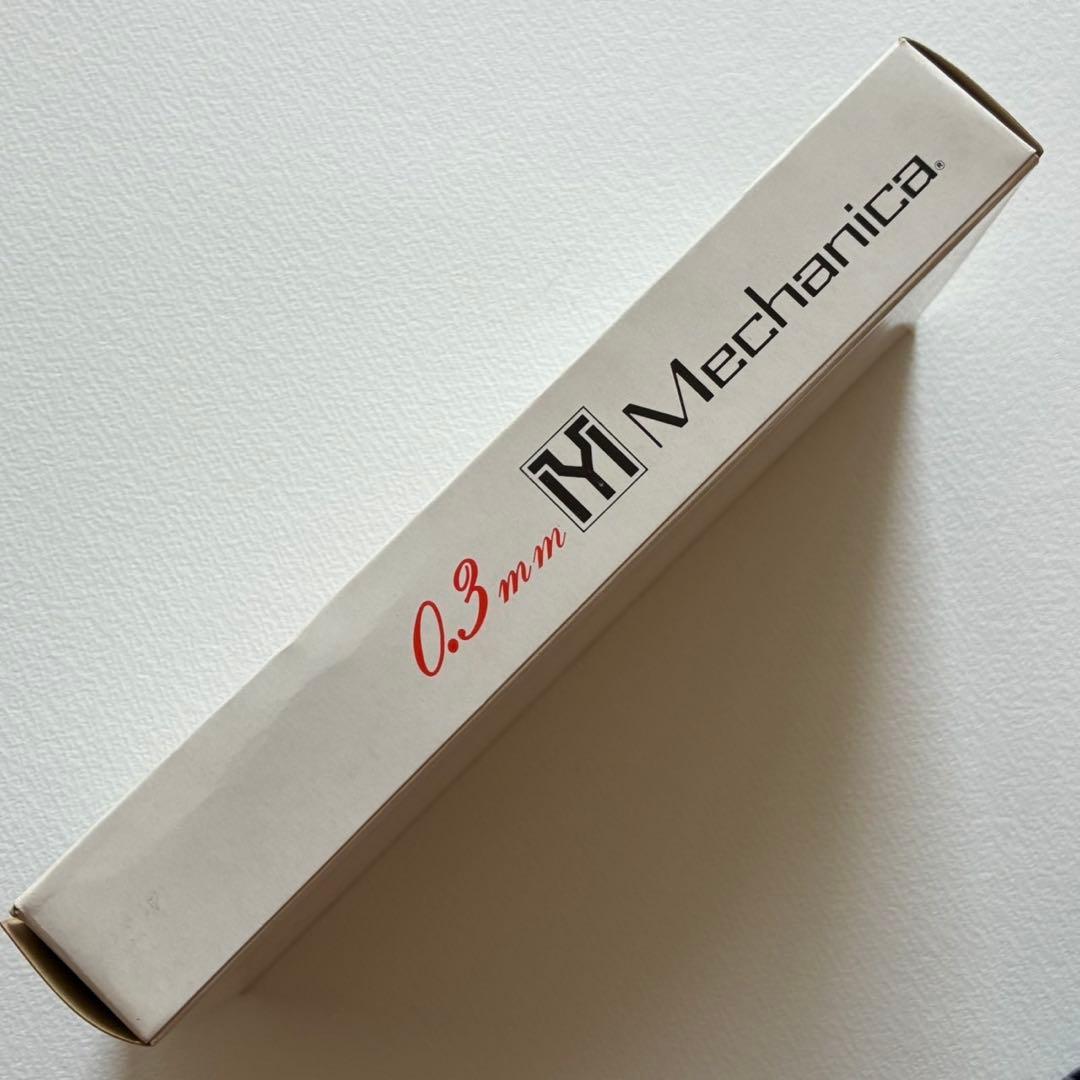 ぺんてる　メカニカ　0.3mm