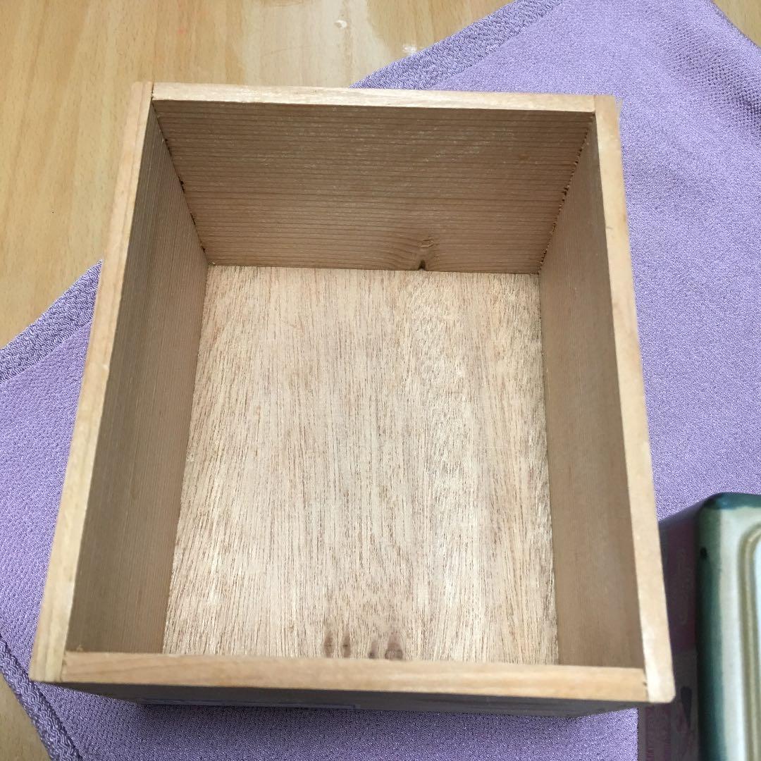 0547　有田 波佐見焼 清山窯 茜 千鳥 灰皿