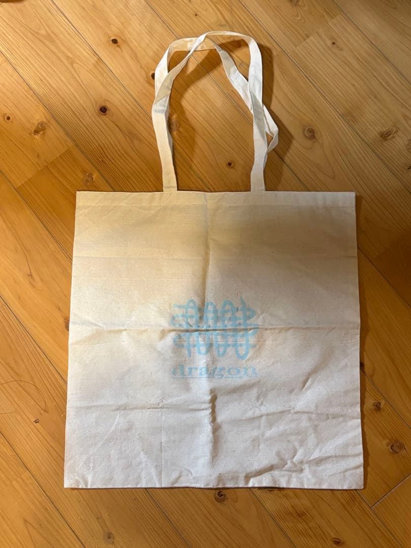 k*o様 DRAGON ドラゴンディフュージョン　プレインピープル