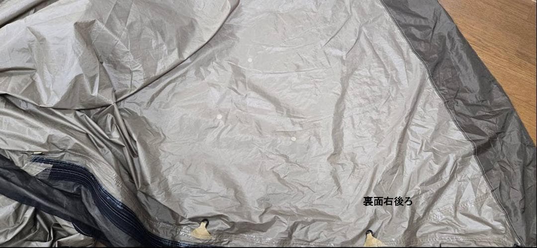 OGAWA オガワテントヴィガスⅡ　VigasⅡ オガワキャンパル2ルームテント