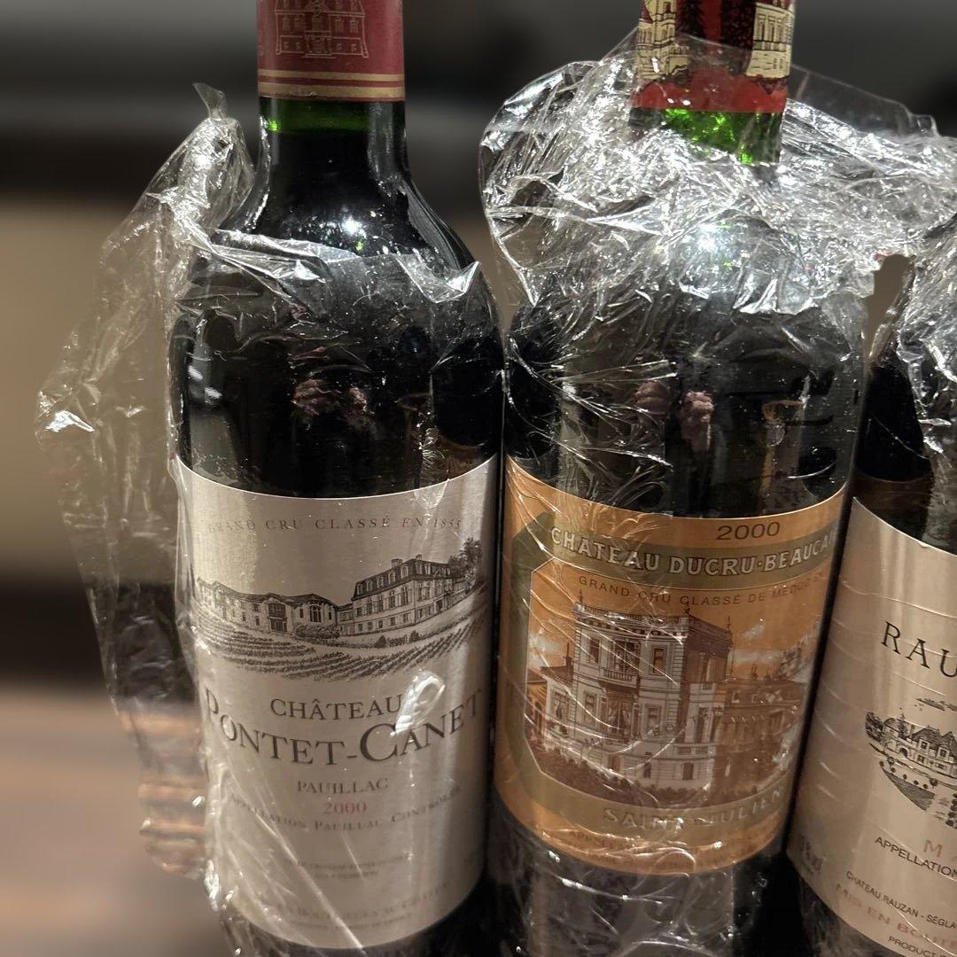 ボルドーワイン2000年セット