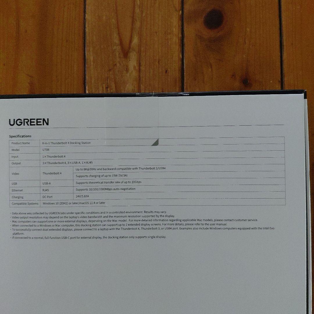 ルーター・ネットワーク機器 UGREEN 8-in-1 Docking Station