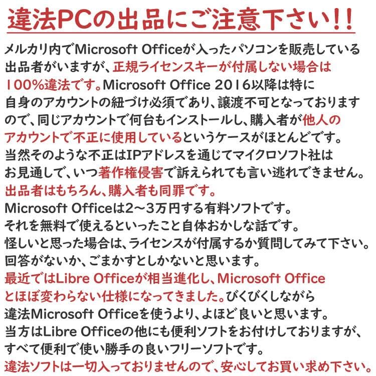 ideapad 120S-11IAP SSD搭載ノートパソコン本体 Win10