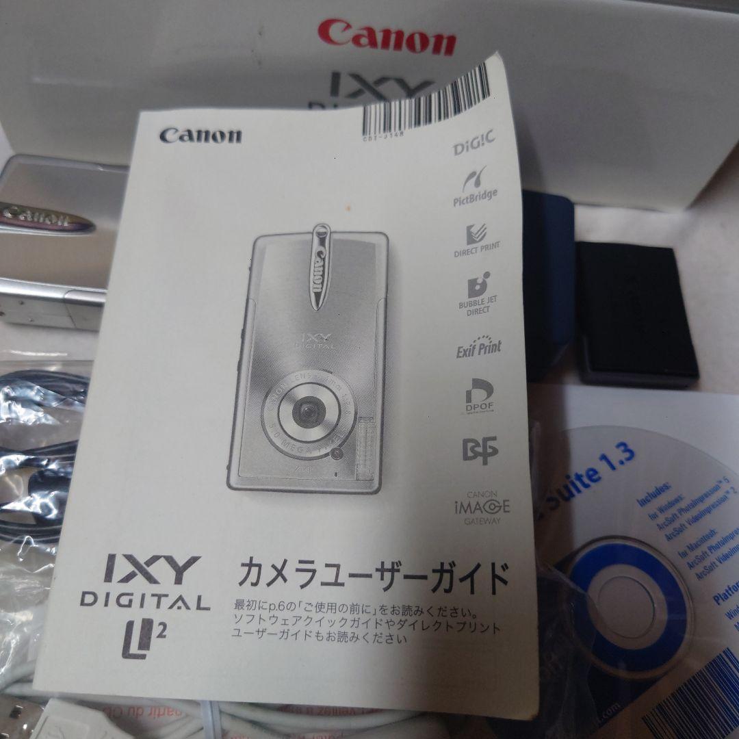 Canon IXY DIGITAL 5.0メガピクセル コンパクトカメラ箱付き