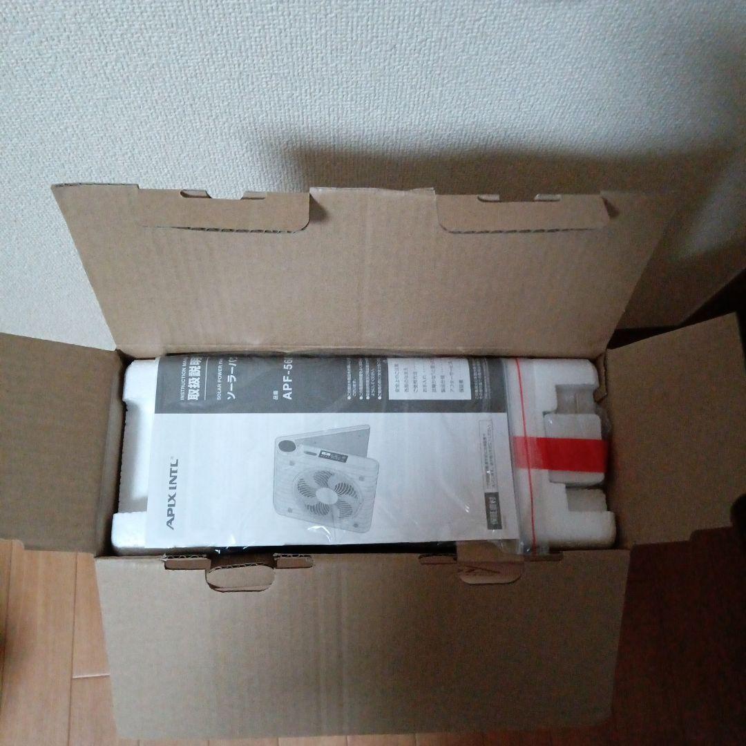 【新品、未使用】SOTOMOソーラーパワーファンAPF-560(2023年製)