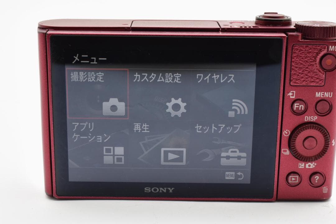 ソニー SONY Cyber-shot DSC-WX500 1255
