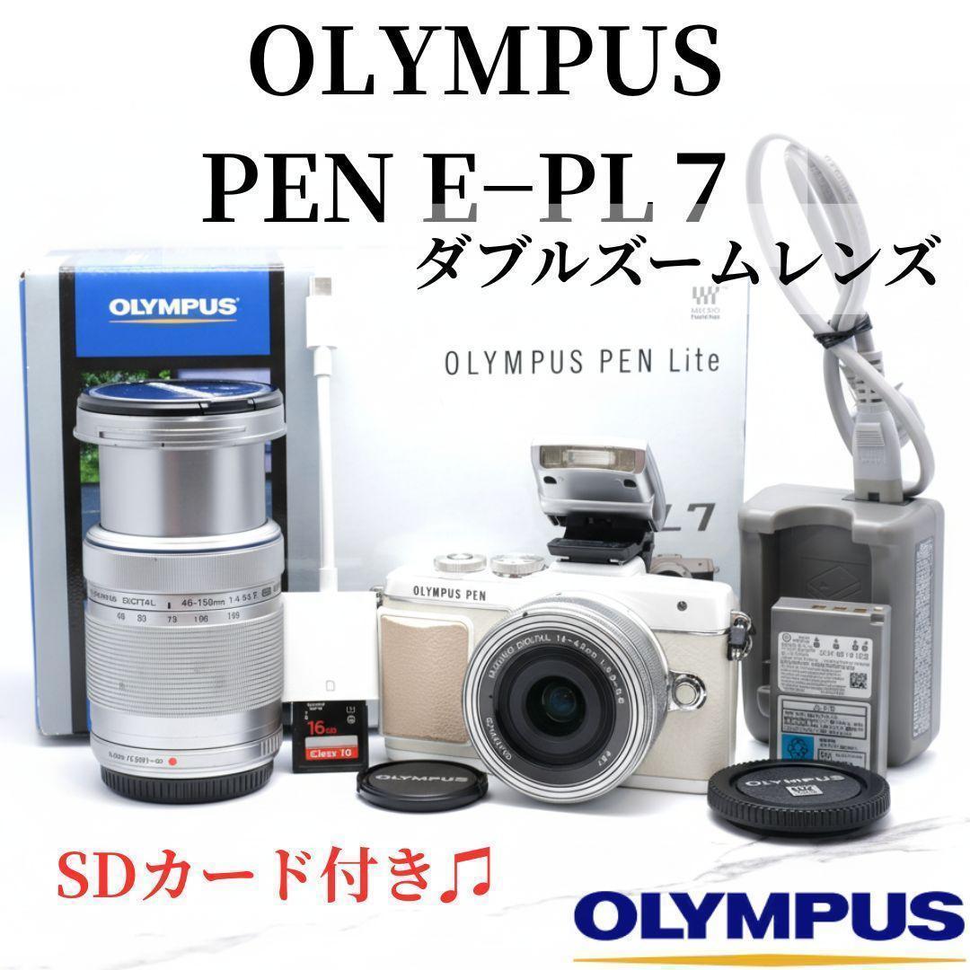 ❤️大人気 OLYMPUS PEN E-PL7 ダブルレンズ Wi-Fi