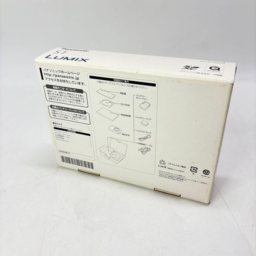 【美品】 パナソニック コンパクトデジタルカメラLUMIX DMC-S1