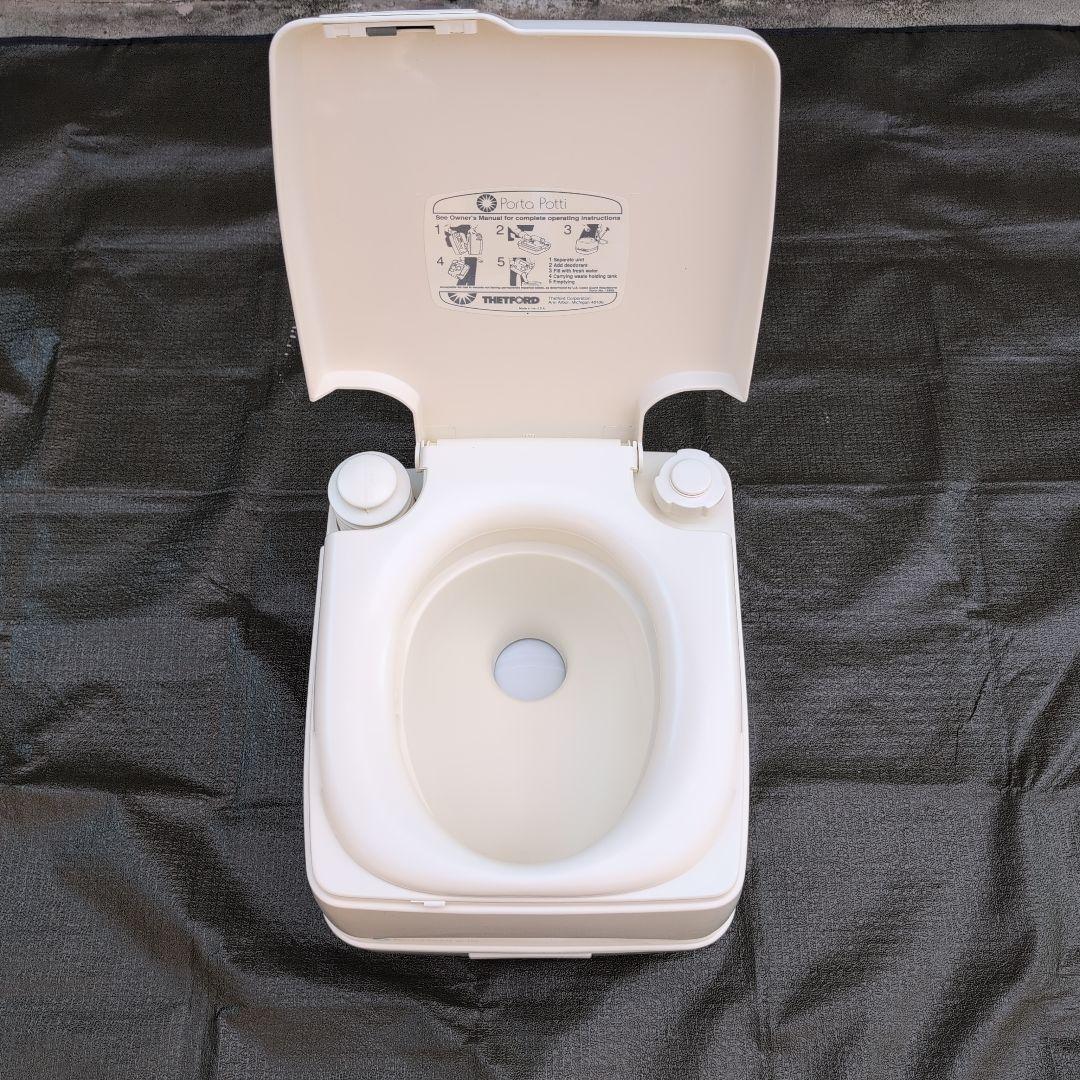 カーメイト PortaPotti 245 ポルタポッティ245、携帯ケース付き