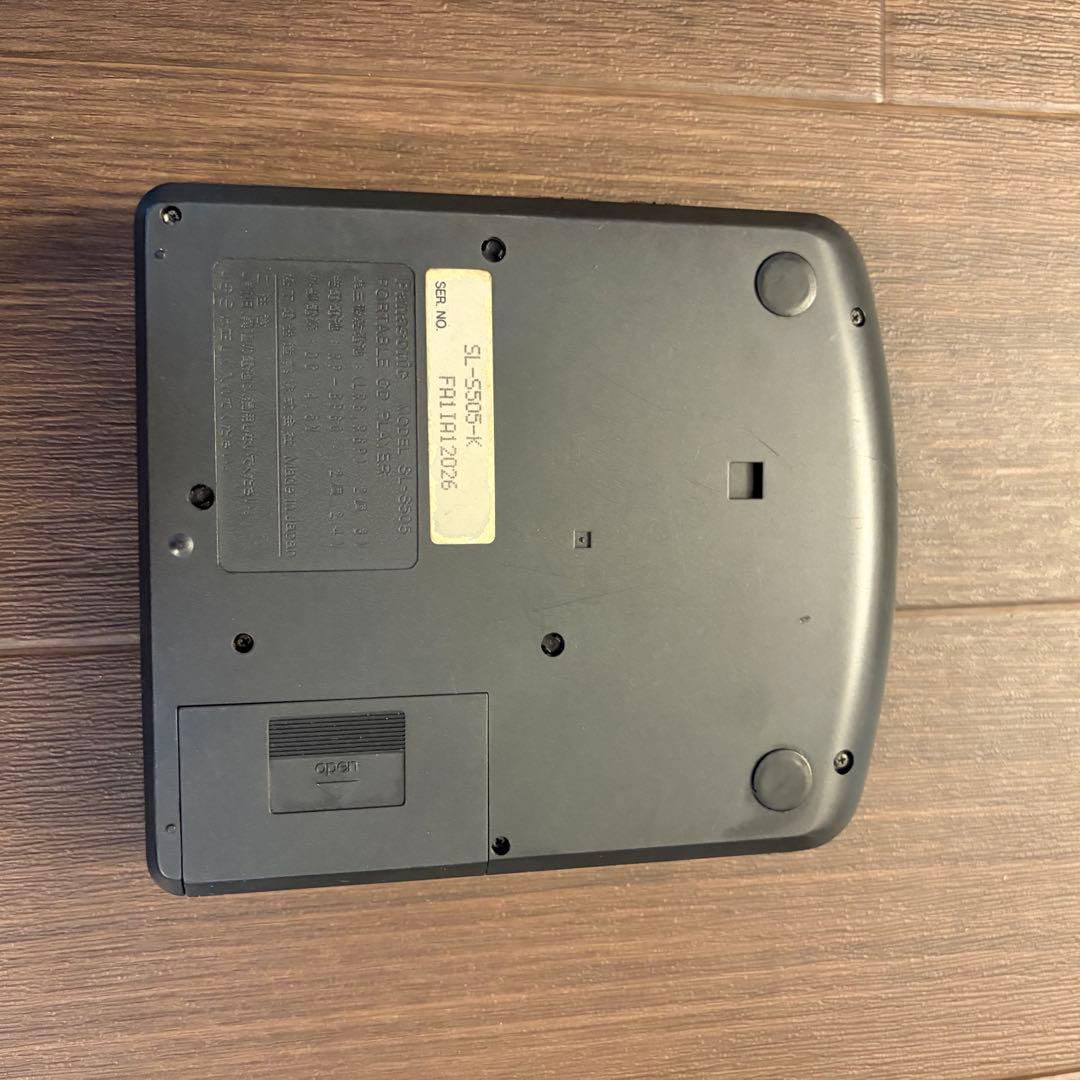 【希少】Panasonic SL-S505 ポータブルCDプレーヤー