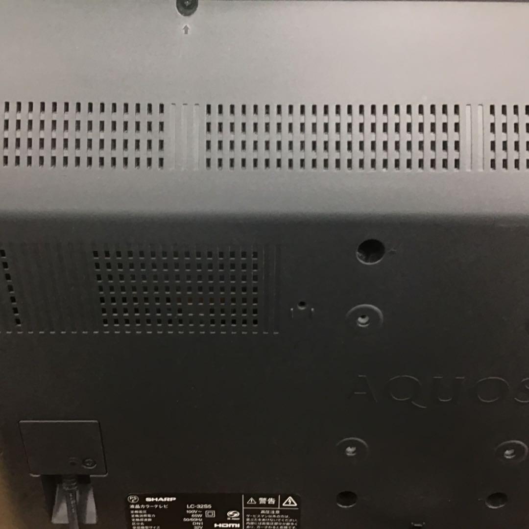 シャープ 32V型 液晶テレビ AQUOS LC-32S5 ハイビジョン