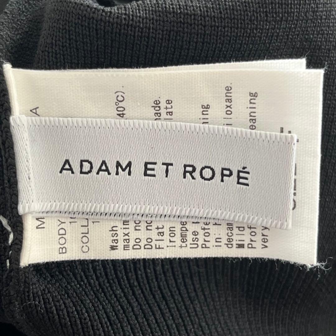 アダムエロペ　シャツ襟付きカーディガン　ブラック　金ボタン　長袖　クルーネック黒