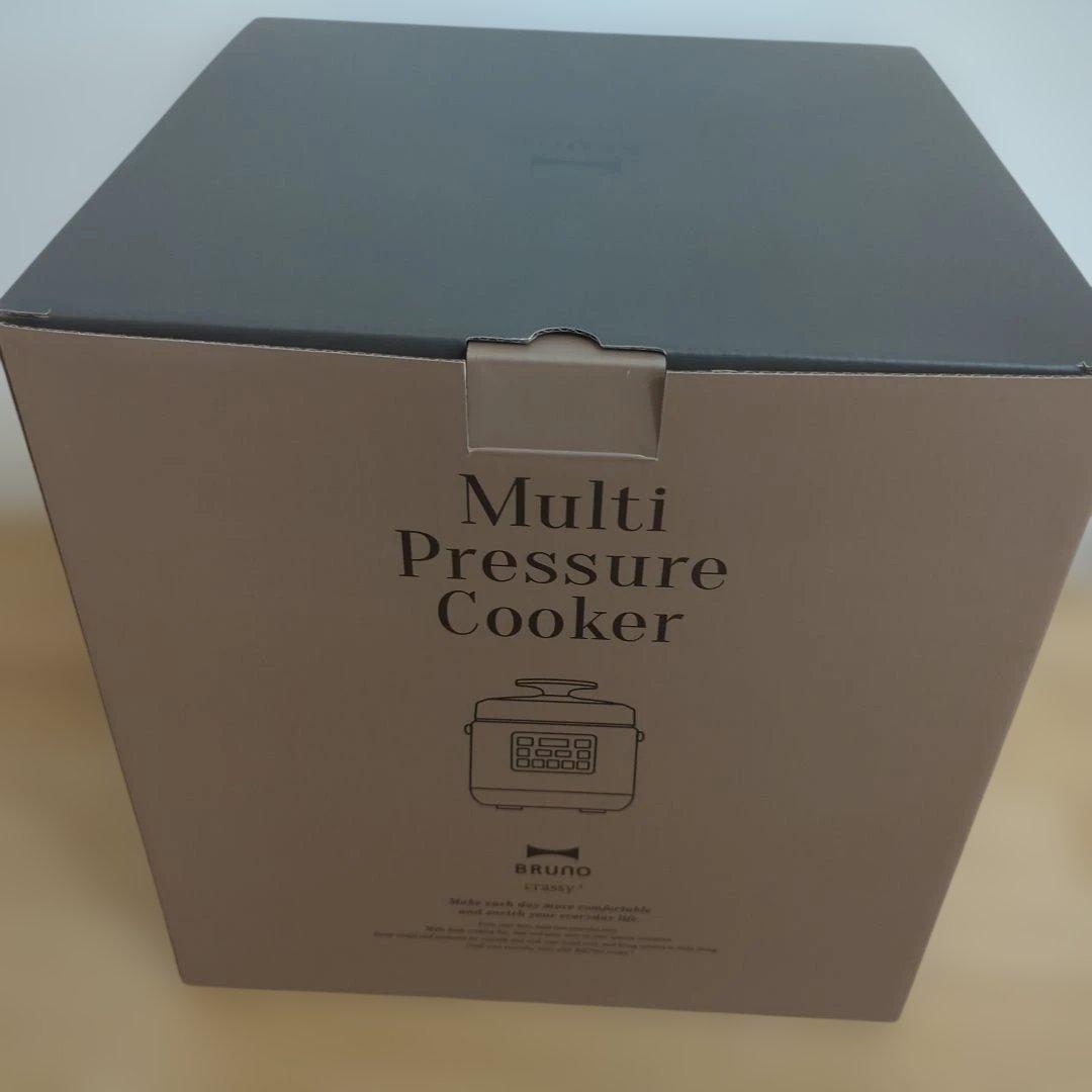 BRUNOマルチ圧力クッカーMulti Pressure Cooker ブラウン