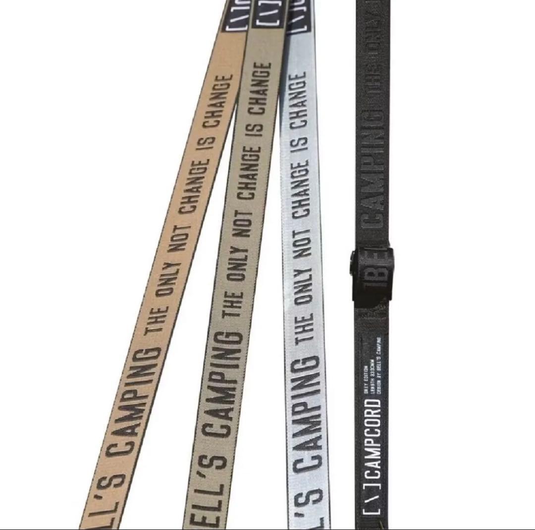 [＼] CAMPCORD 機能ガイロープ　台湾ガレージ　グレー　4本2セット