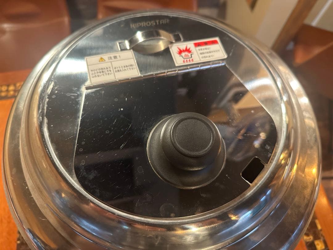 よーたん様検討中スープウォーマー キプロスター 業務用 湯煎式 中古