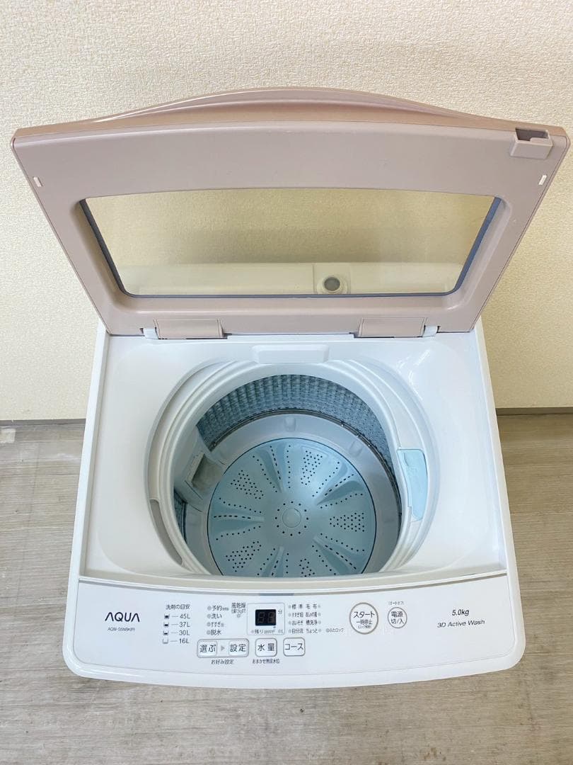 冷蔵庫 洗濯機 家電セット 一人暮らし 東京 神奈川 千葉 埼玉 F08c1