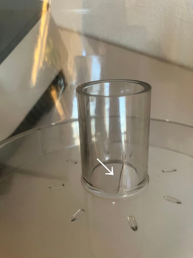 Cuisinast クイジナート フードプロセッサー