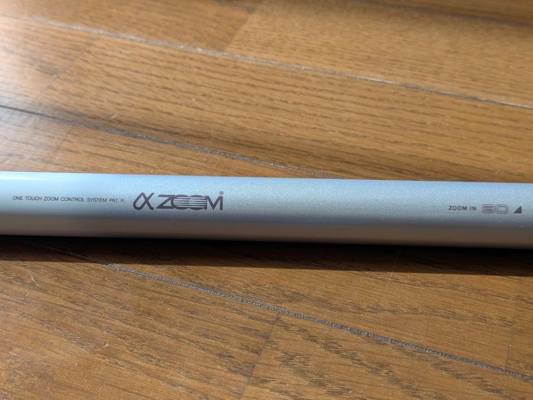 アユXL 先掛 H2.75 90-95 GⅡ SHIMANO
