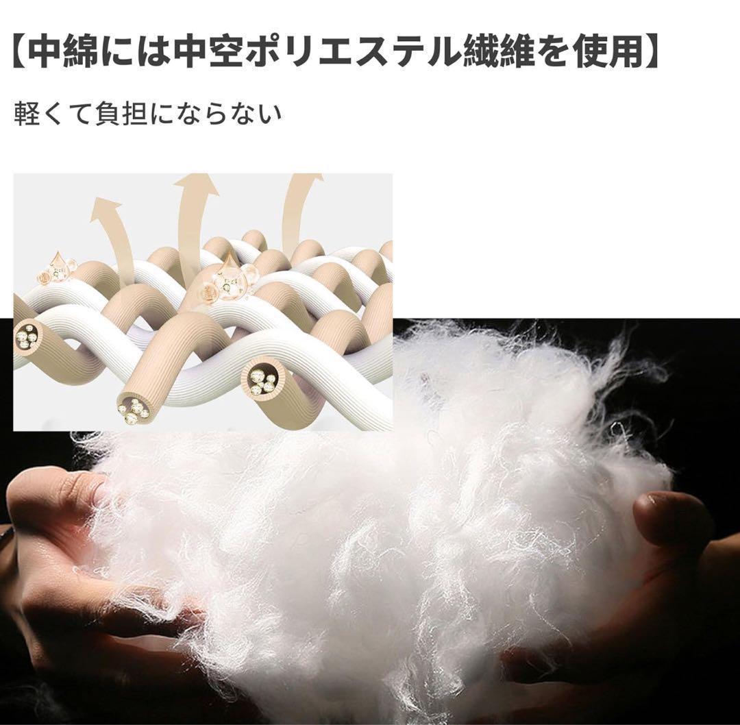 85 布団　掛け布団　セミダブル　肌かけ布団　オールシーズン　柔らかい　防菌防臭