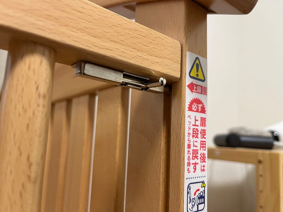 専用　ミキハウス　ベビーベッド　標準サイズ