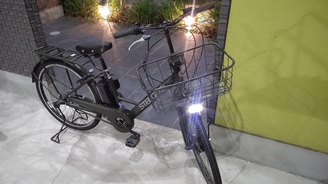 ステップクルーズｅ　バーハンドル　回生充電機能付　ブリヂストン　26インチ