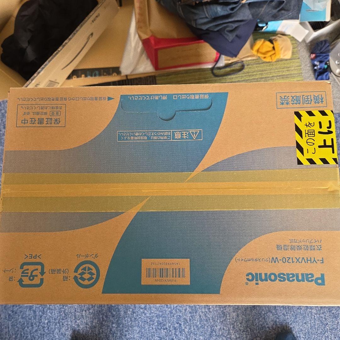 パナソニック
