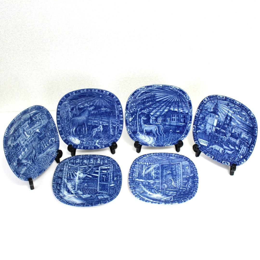 美品・ロールストランド 1980年 飾り皿　グンナーニールンド　北欧ヴィンテージ