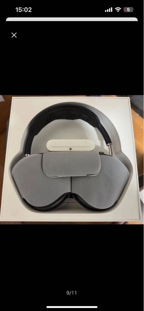 ユ*須様 AirPods Max スペースグレー 本体