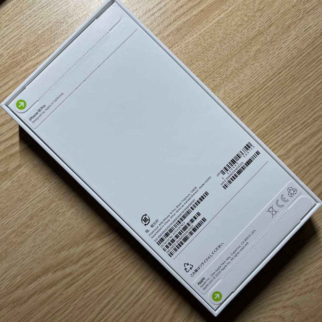 新品、未開封 iPhone 16Pro 128GB ブラック国内版SIMフリー