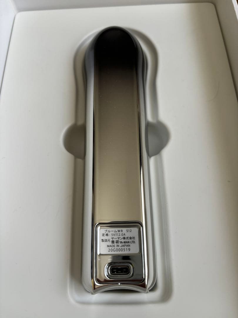 YAMAN ACE ヤーマン RF美顔器 ブルームWR S12