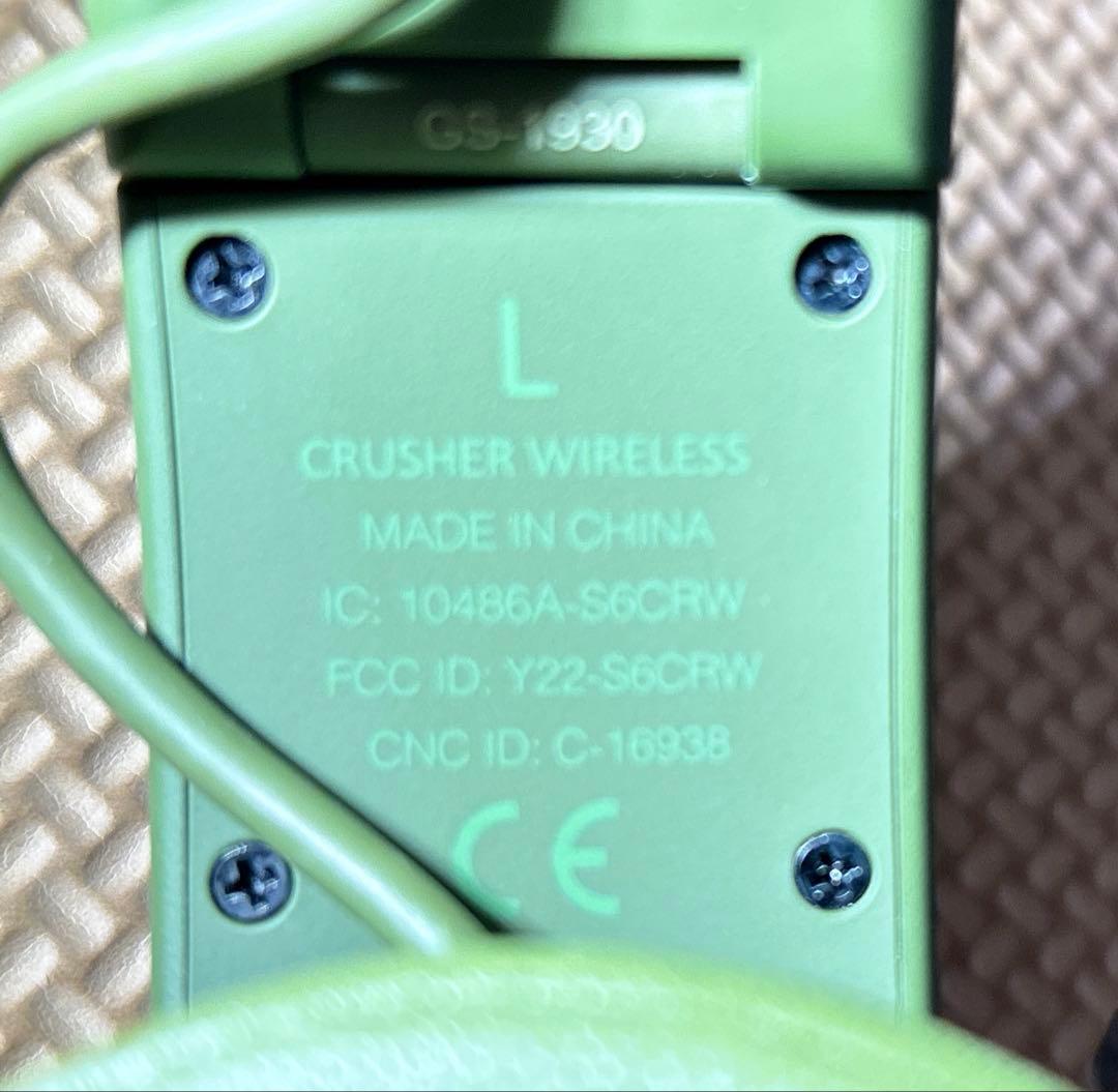 Skullcandy S6CRW ワイヤレス　ヘッドホン