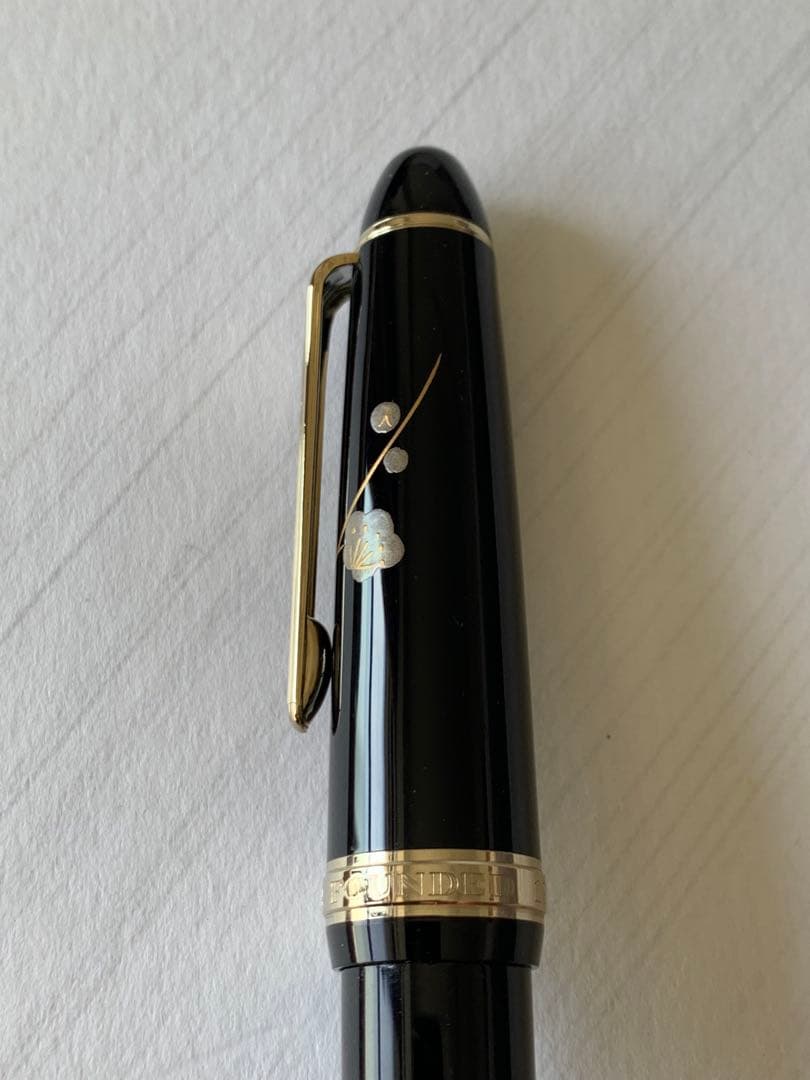 セーラー 香仙蒔絵 梅 万年筆 14K