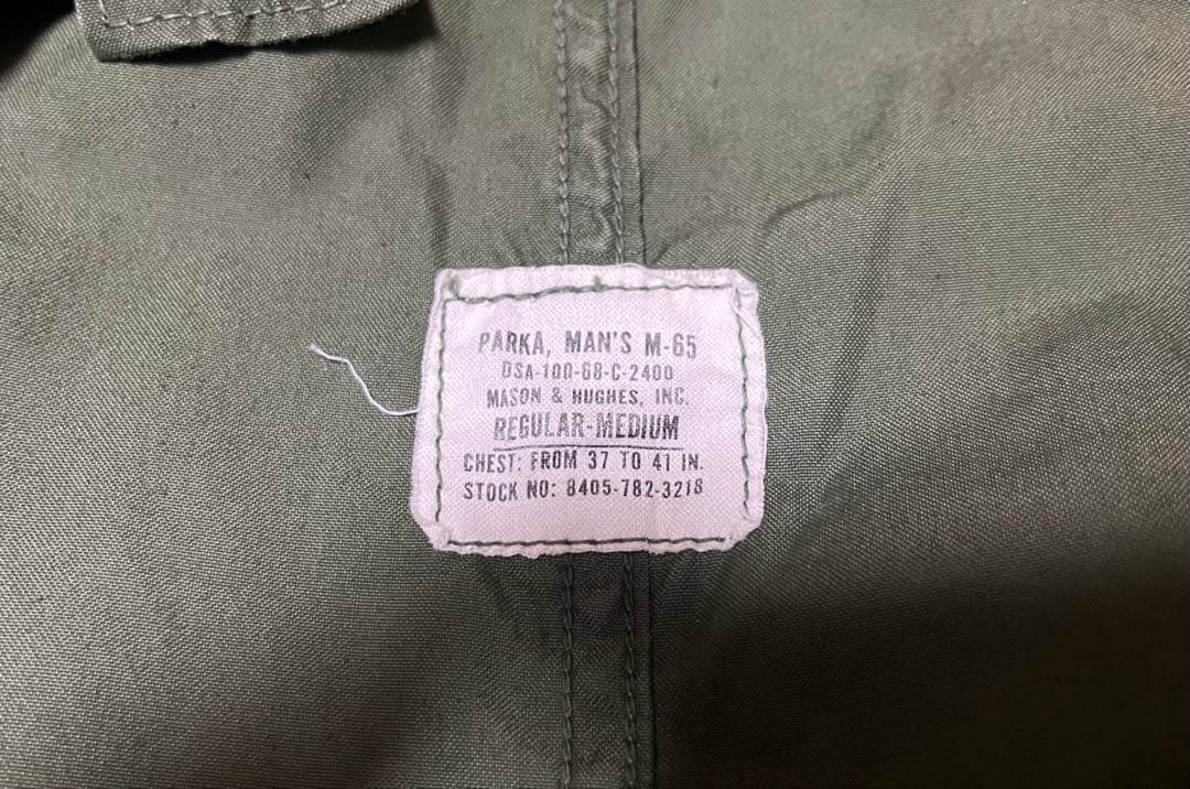 60s m65 フィッシュテール アルミジップ フルセット 最初期 ミディアム