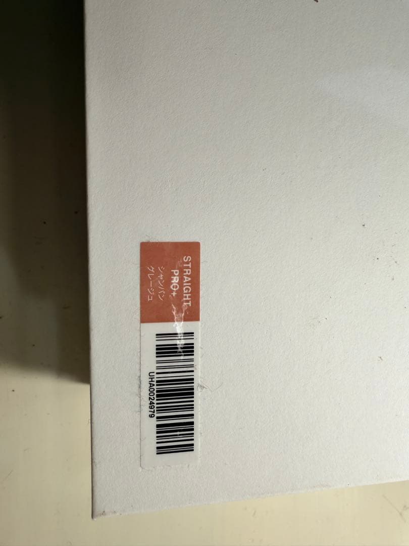 【チーズ】最新ReFa ストレートヘアアイロン シャンパングージュ　ピンク