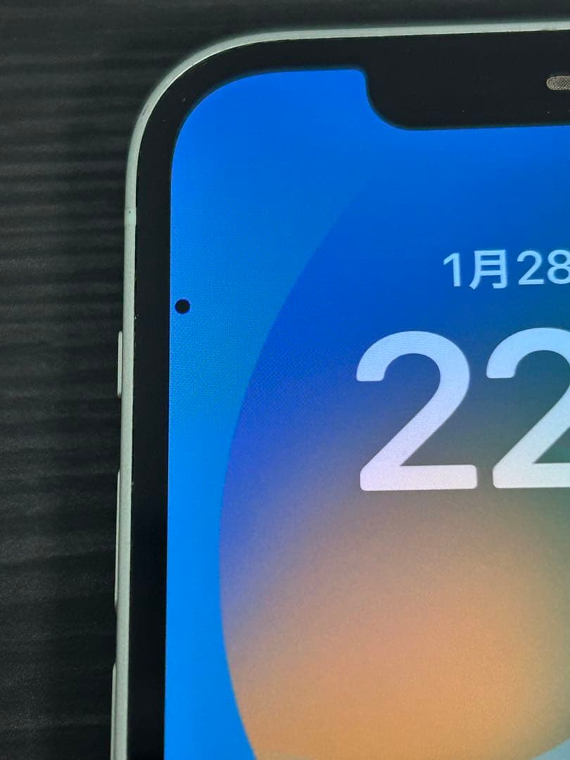 iPhone 12 128GB ミントグリーン 美品 SIMフリー