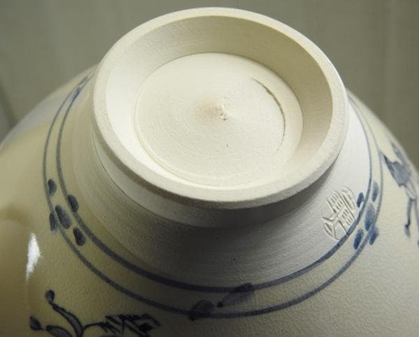 数茶盌 独楽型 七宝 唐子遊び 橋本永豊 茶碗 10個【未使用】