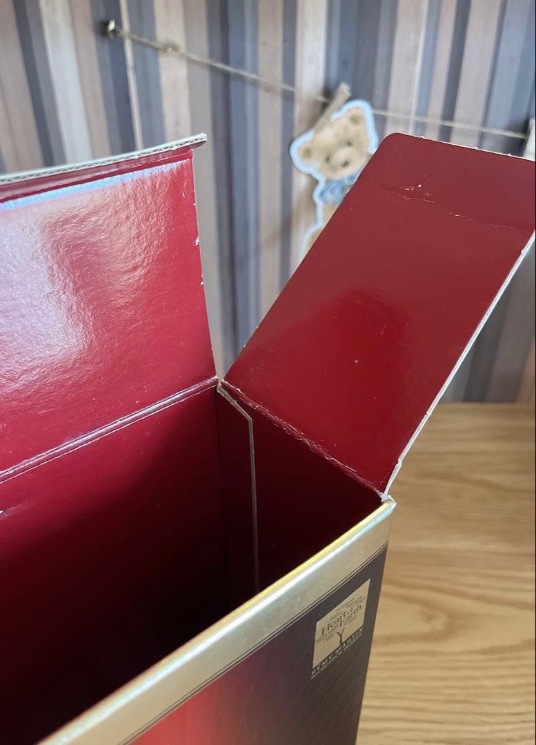 ＊【未開栓】レミーマルタンXO エクセレンス 700ml ＊