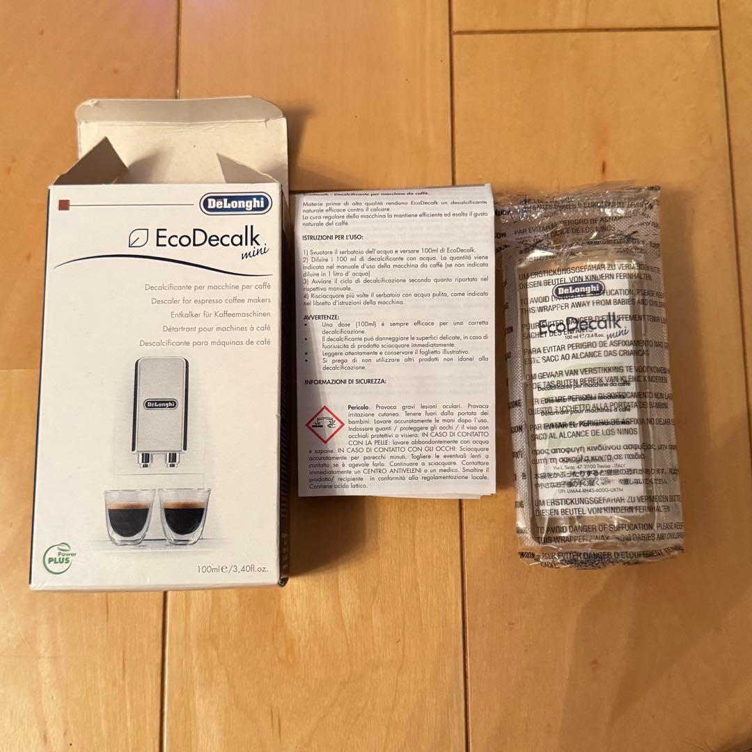 【美品】デロンギ EC680M エスプレッソマシン メタルシルバー