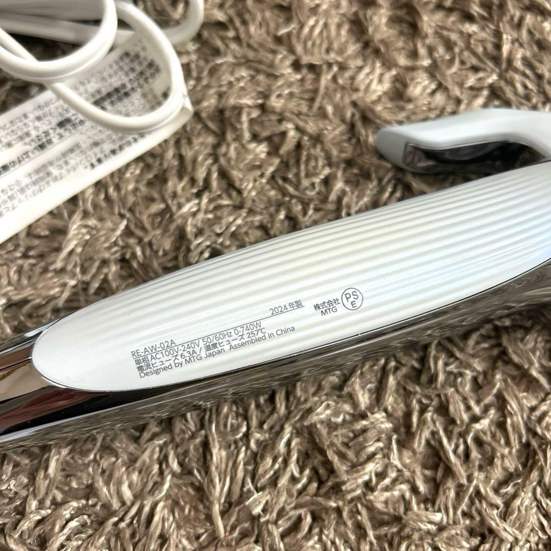 12/21までSALE！ReFaリファカールアイロン プロ 32mm