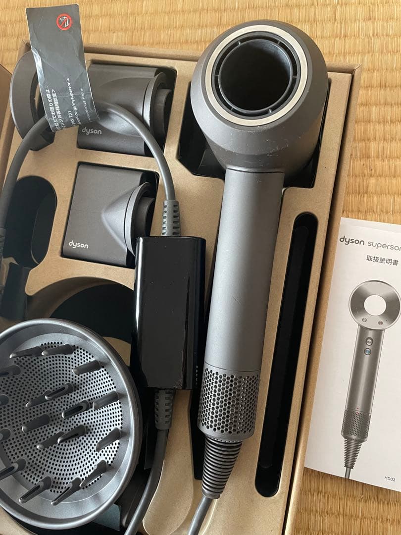 ダイソン　ドライヤー　Dyson Supersonic ヘアドライヤー