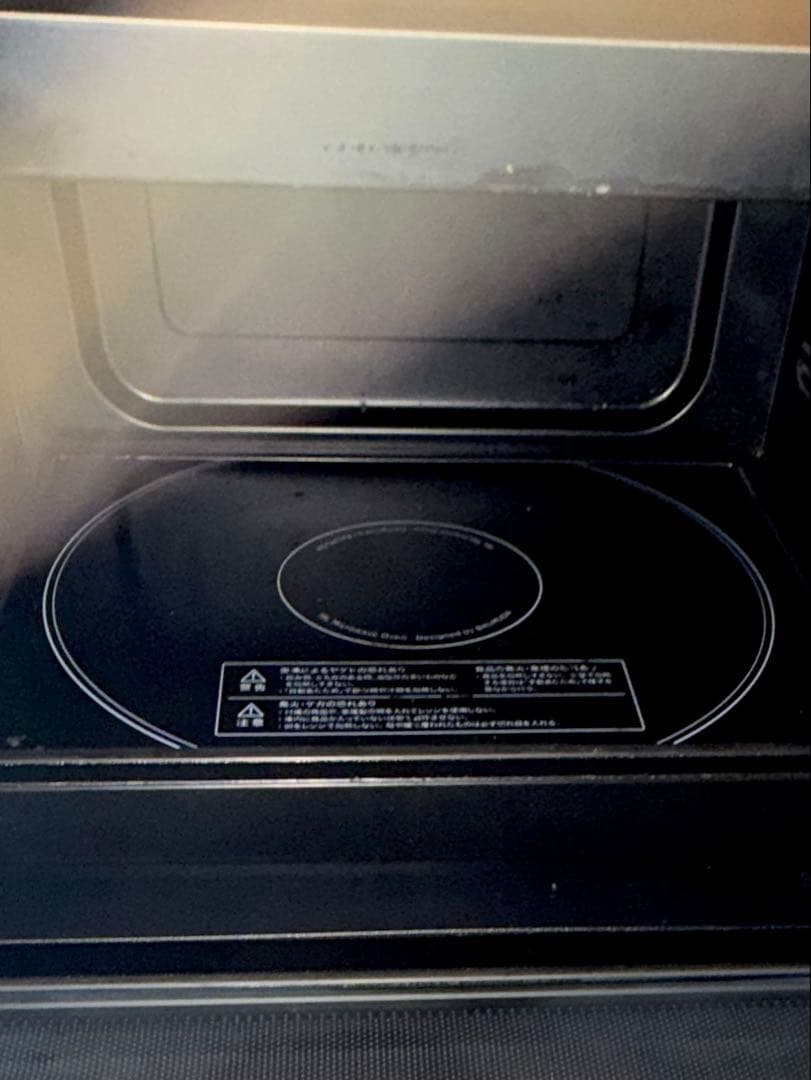 【扉不調】BALMUDA バルミュー ダザ・レンジK04A-SU 2020年製